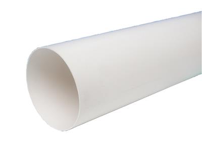 TUBE ROND D.100 L.1000MM BLANC 