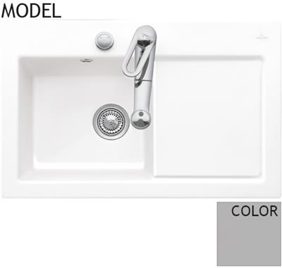 V&B 6772.01.KD SUBWAY 45G FOSSILCERAMICPLUS