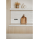 Rond 2.0 - backfit prise b-f crème basic 
