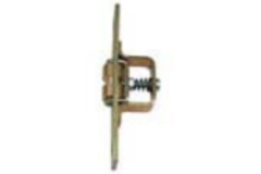 Va et vient reglable 120mm art 1946 lait  